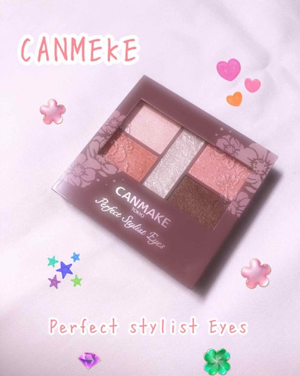 【旧品】パーフェクトスタイリストアイズ/キャンメイク/アイシャドウパレットを使ったクチコミ(1枚目)