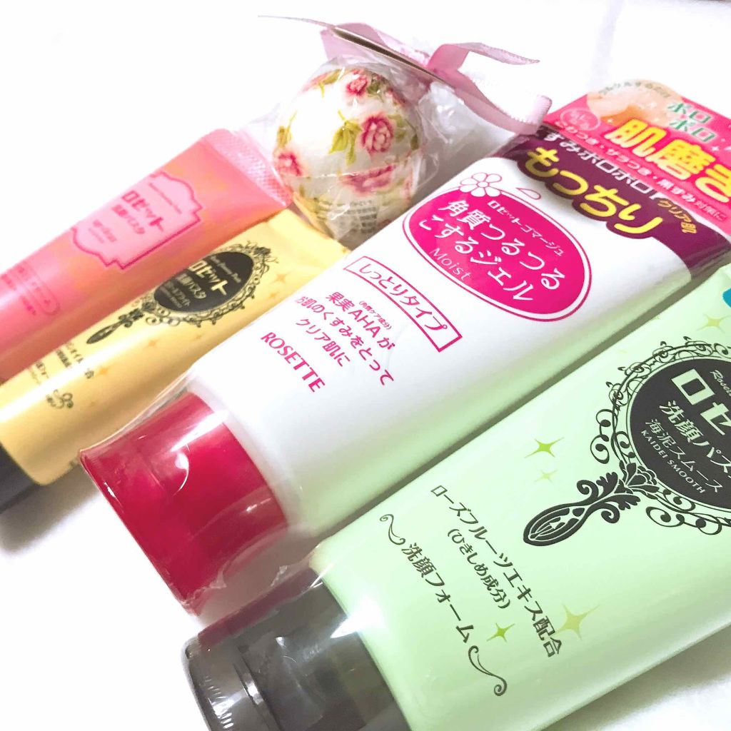 ロゼットゴマージュ モイスト/ロゼット/ピーリングを使ったクチコミ（3枚目）