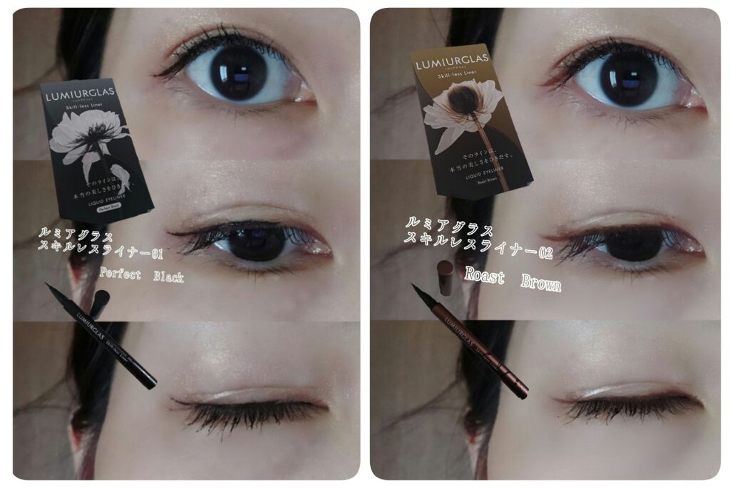 ã¹ãã«ã¬ã¹ã©ã€ããŒ/LUMIURGLAS/ãªãããã¢ã€ã©ã€ããŒã䜿ã£ãã¯ãã³ãïŒ3æç®ïŒ