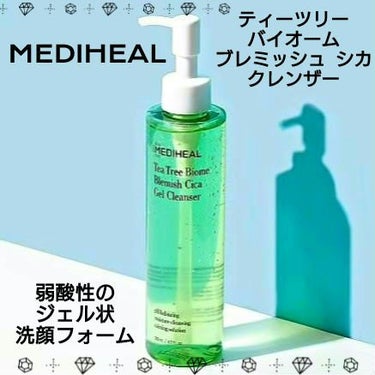 ティーツリーバイオームブレミッシュシカジェルクレンザー/MEDIHEAL/クレンジングジェルを使ったクチコミ（1枚目）