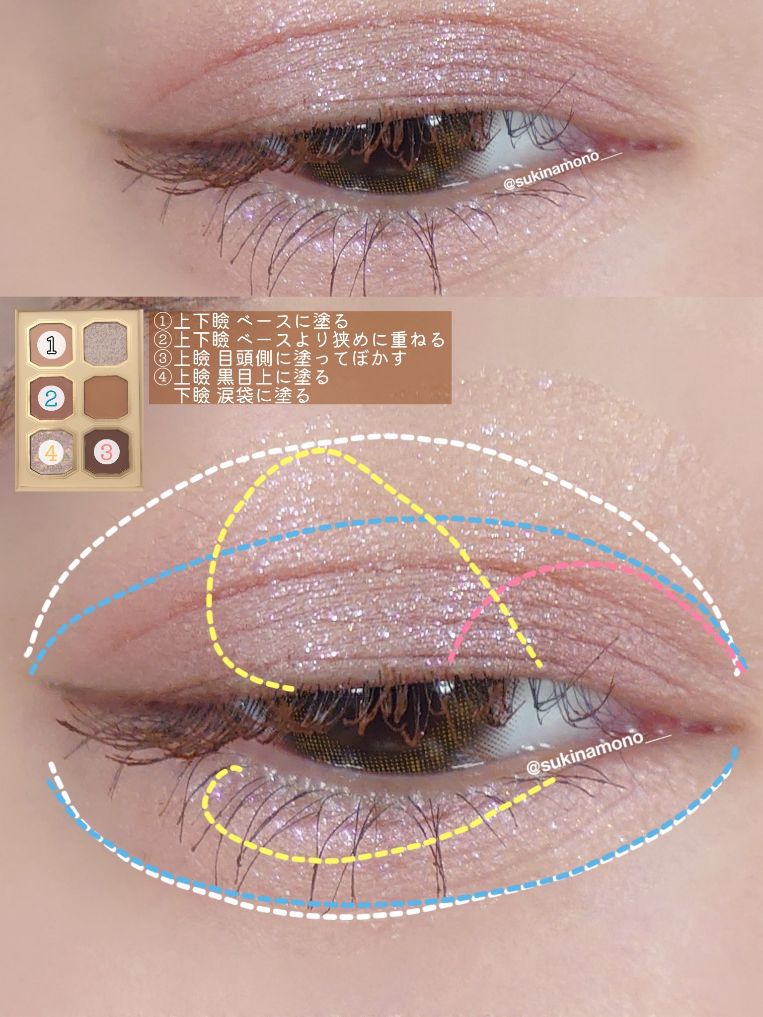 koiao/コイアオ/カラーコンタクトレンズを使ったクチコミ（2枚目）