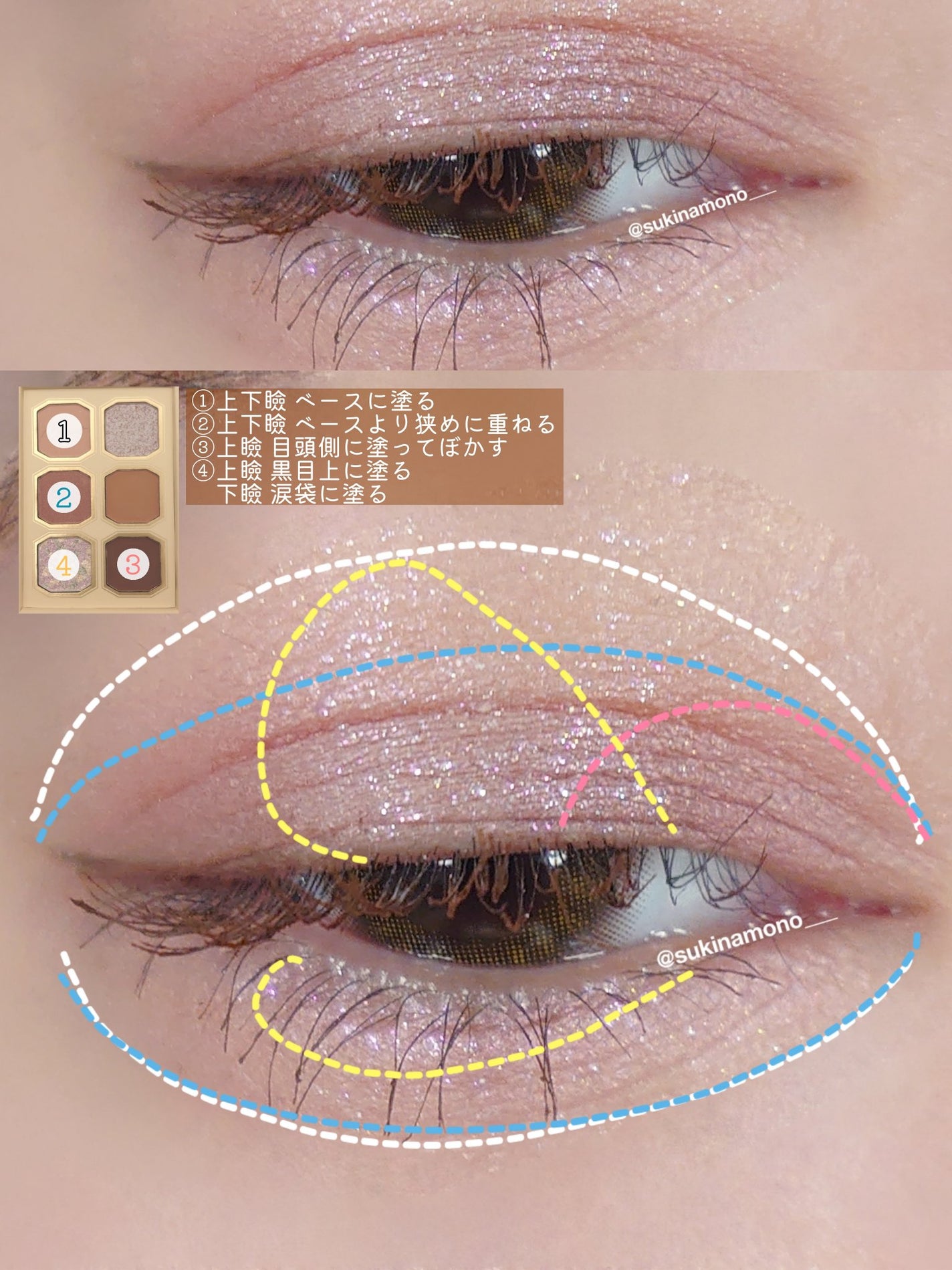 【旧品】パウダーチークス/キャンメイク/パウダーチークを使ったクチコミ(2枚目)