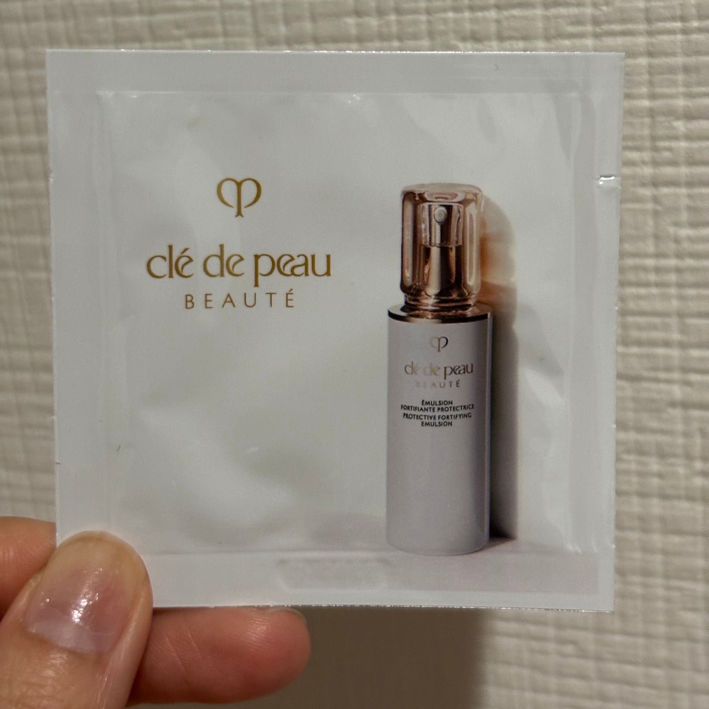 エマルションプロテクトゥリスn/クレ・ド・ポー ボーテ/乳液を使ったクチコミ(1枚目)