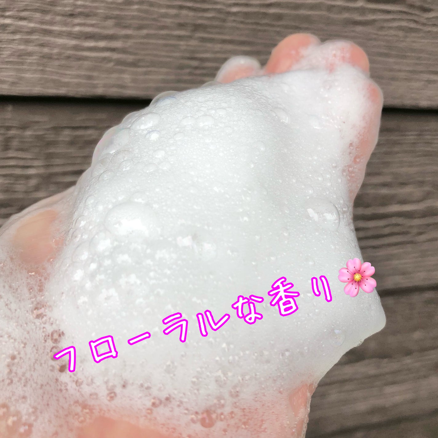 LPTケラチンリペアトリートメント/Daleaf/洗い流すヘアトリートメントを使ったクチコミ(3枚目)