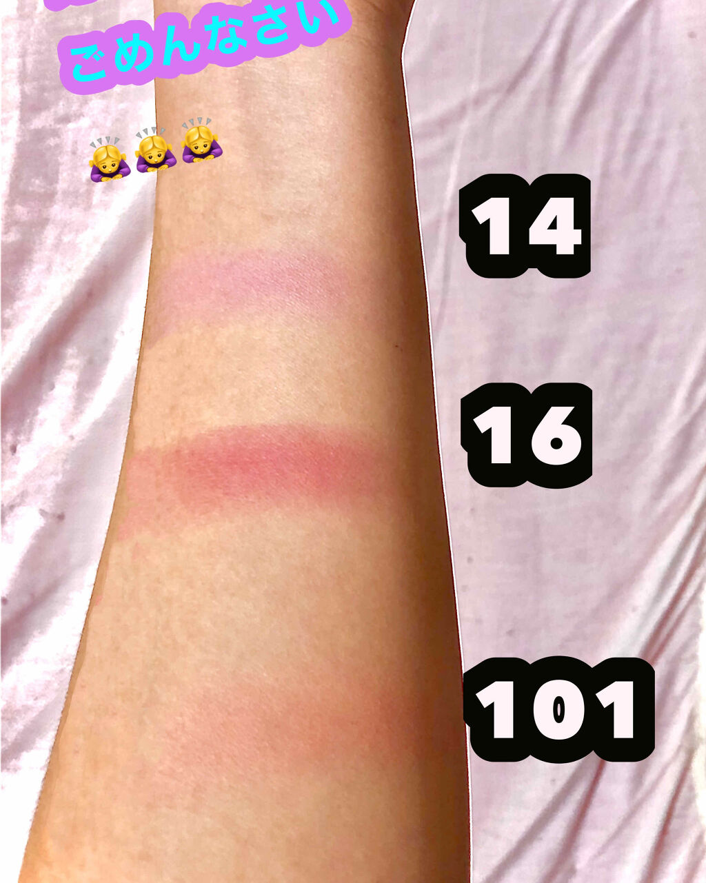 ナチュラル チークN/CEZANNE/パウダーチークを使ったクチコミ（3枚目）