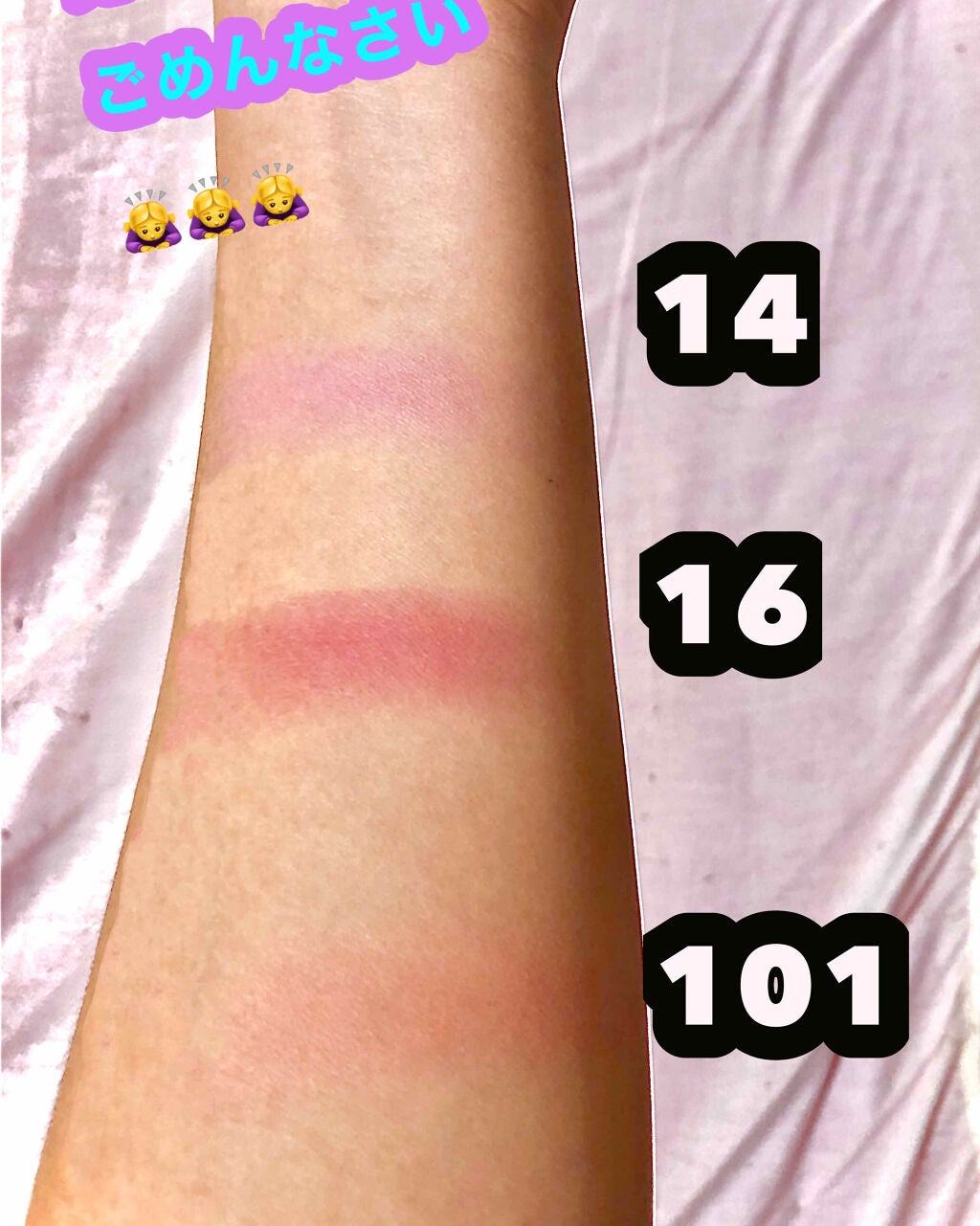 ナチュラル チークN/CEZANNE/パウダーチークを使ったクチコミ(3枚目)