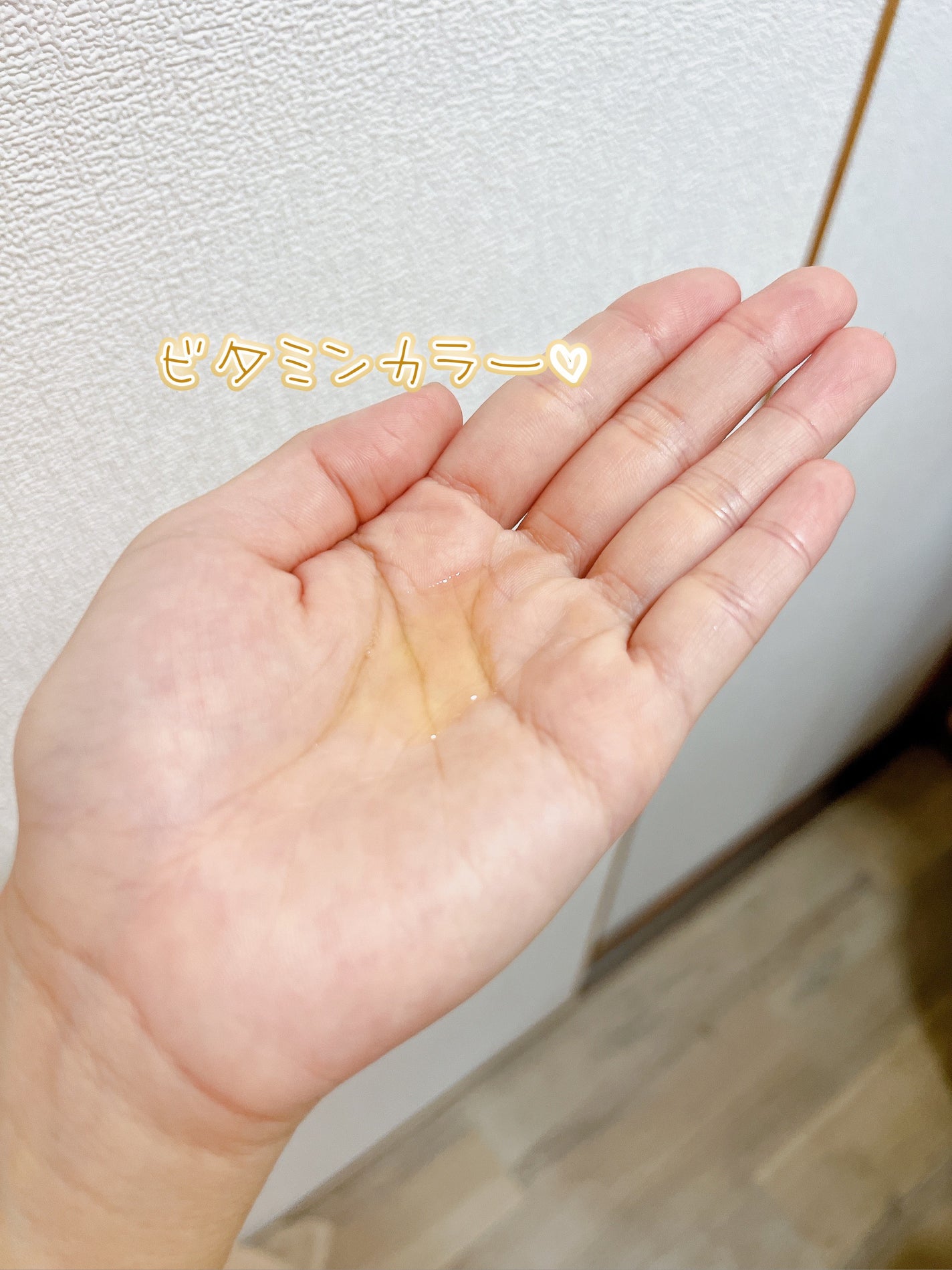 エンリッチ ローション/サイクルプラス/化粧水を使ったクチコミ(2枚目)