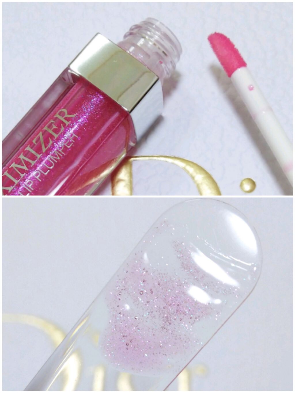 【旧】ディオール アディクト リップ マキシマイザー/Dior/リップグロスを使ったクチコミ（3枚目）