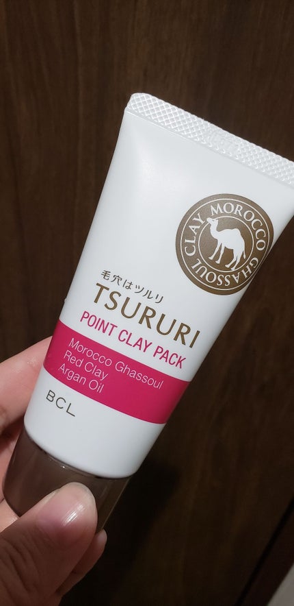 ツルリ 皮脂吸い出し 部分用パック ガスール&レッドパワー/ツルリ/洗い流すパック・マスクを使ったクチコミ(1枚目)