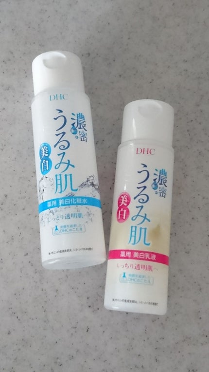 濃密うるみ肌 薬用美白化粧水/DHC/化粧水を使ったクチコミ(1枚目)