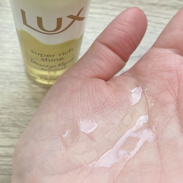 スーパーリッチシャイン ダメージリペア とろとろ補修ヘアオイル/LUX/ヘアオイルを使ったクチコミ（3枚目）