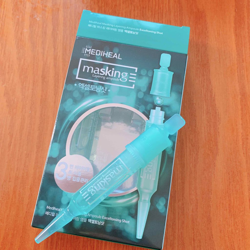 マスキング レイアリング アンプル /MEDIHEAL/美容液を使ったクチコミ（1枚目）