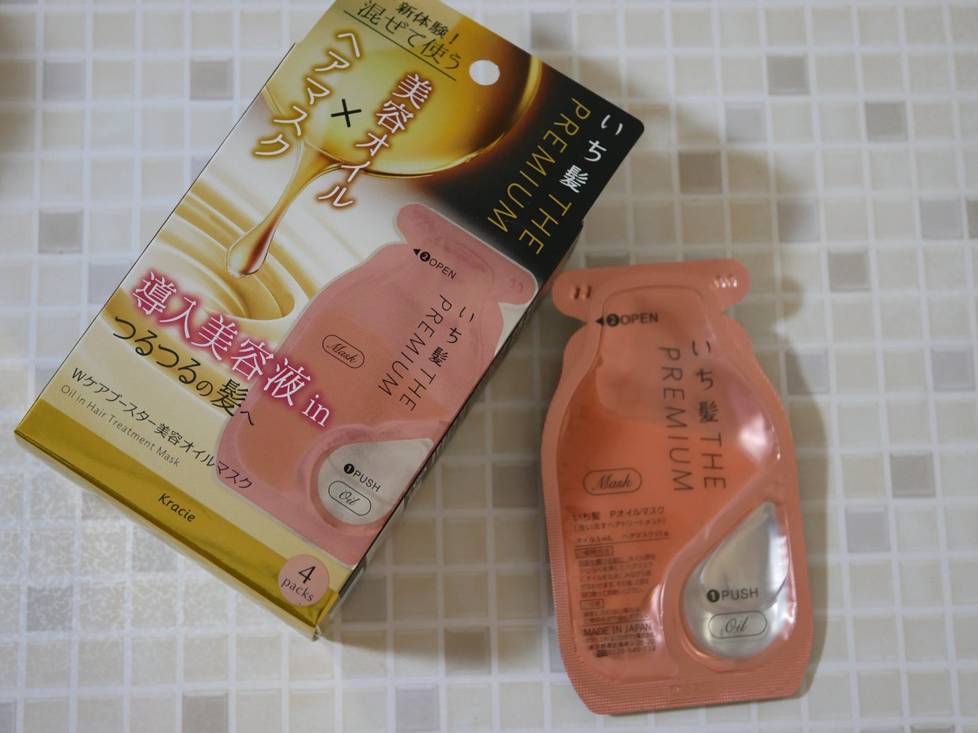 いち髪 THE PREMIUM Wケアブースター美容オイルマスク/いち髪/ヘアマスク・ヘアパックを使ったクチコミ(1枚目)