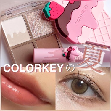 Mana🦋  on LIPS 「.COLORKEY夏コレクション🌞🌴🌺✨スイーツのパケが可愛す..」（1枚目）