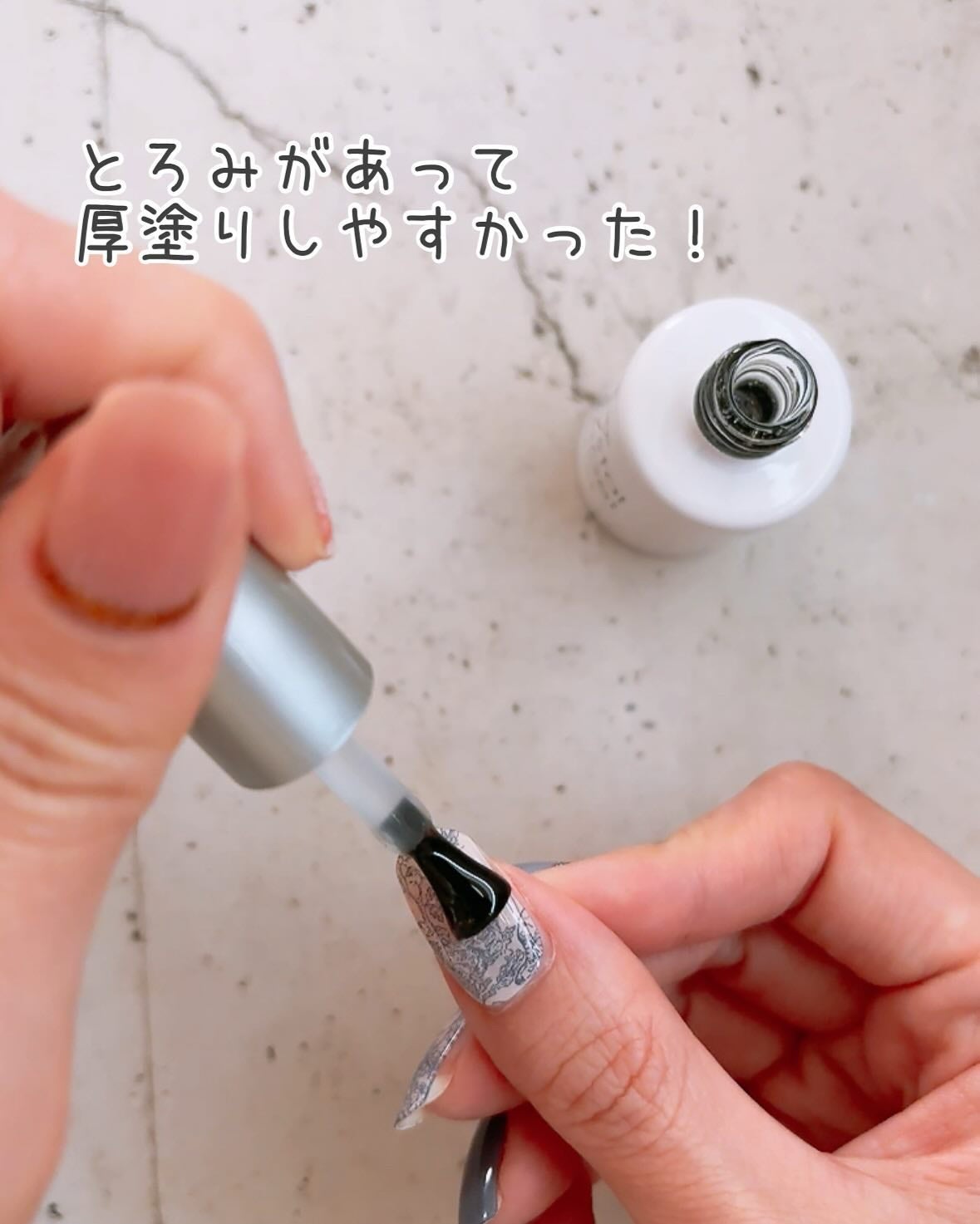 ジェルミー クリスタルトップジェル /ジェルミーワン/ジェルネイルを使ったクチコミ(5枚目)