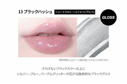 カラーインパクト リキッドライナー/Visée/リキッドアイライナーを使ったクチコミ(8枚目)