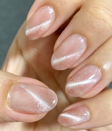 cat's eye gel