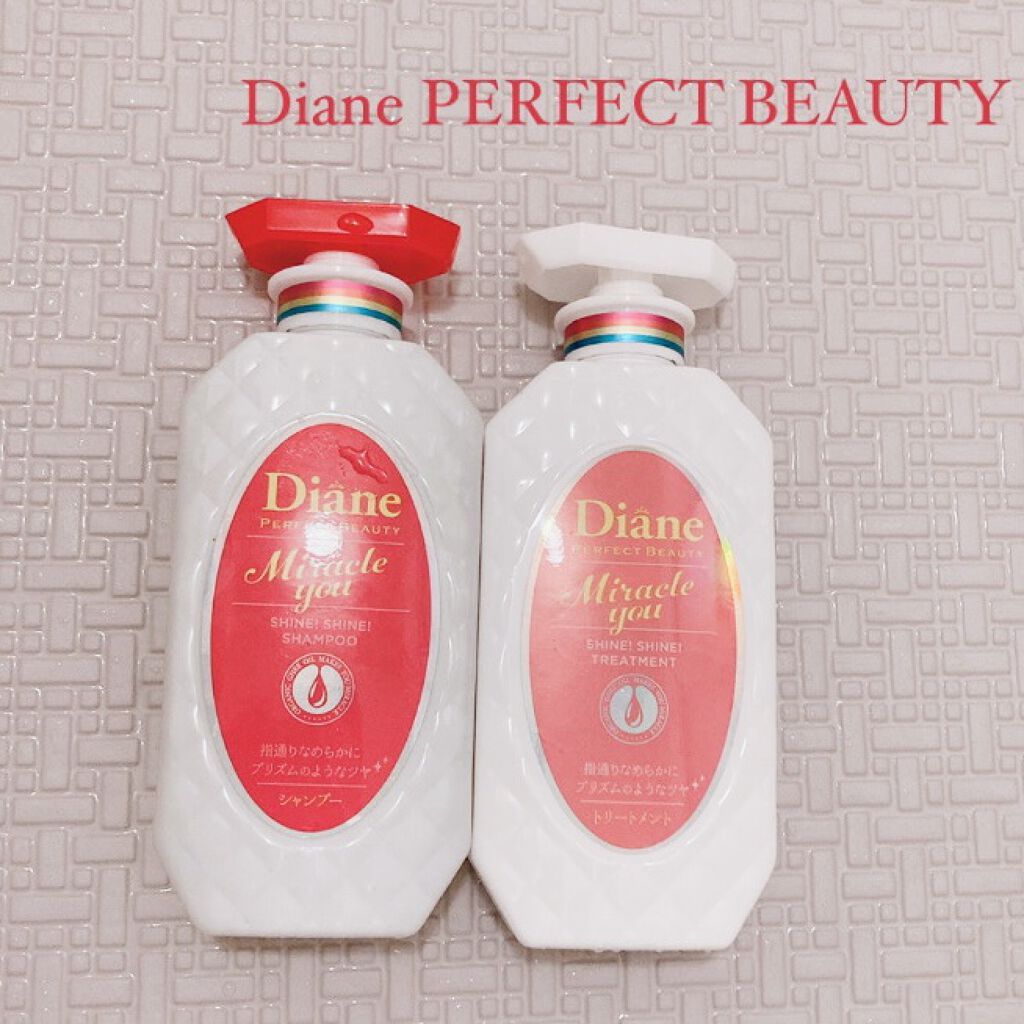 シャインシャイン/シャンプー＆トリートメント/ダイアン/市販シャンプーを使ったクチコミ（1枚目）