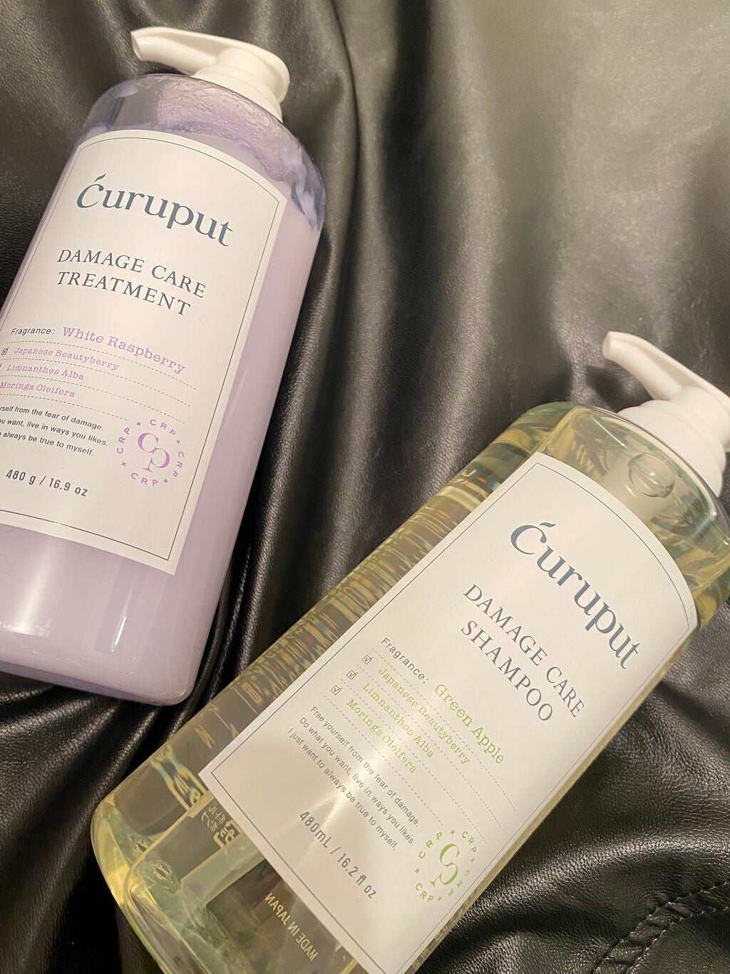 ディープダメージケアセット/curuput/市販シャンプーを使ったクチコミ(1枚目)