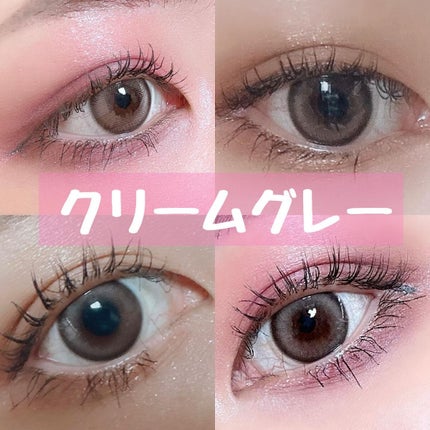 chuuLENS Milk&Tea 1day/chuu LENS/ワンデー(1DAY)カラコンを使ったクチコミ(3枚目)