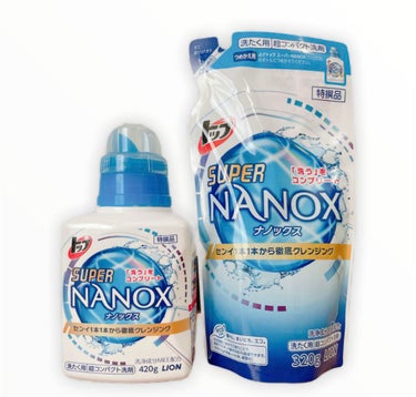 トップ スーパーNANOX(ナノックス) つめかえ用/トップ/洗濯洗剤を使ったクチコミ（1枚目）