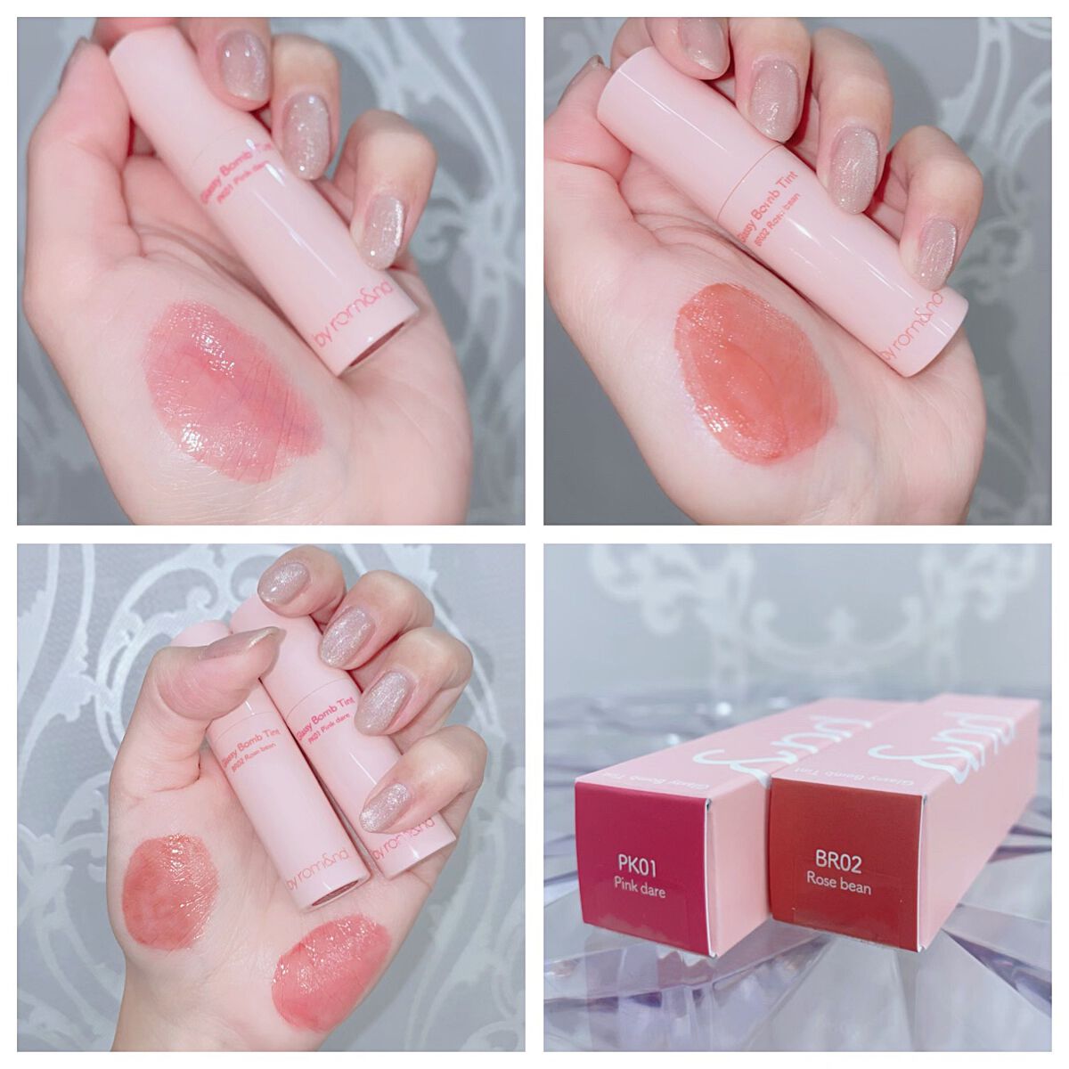 アンドバイロムアンド グラッシーボムティント/&nd by rom&nd/リップティントを使ったクチコミ(5枚目)