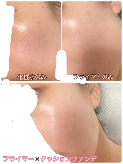 ohhhte on LIPS 「@TFIT_JP様【デリケートシルクヴェールアートプライマー】..」(4枚目)