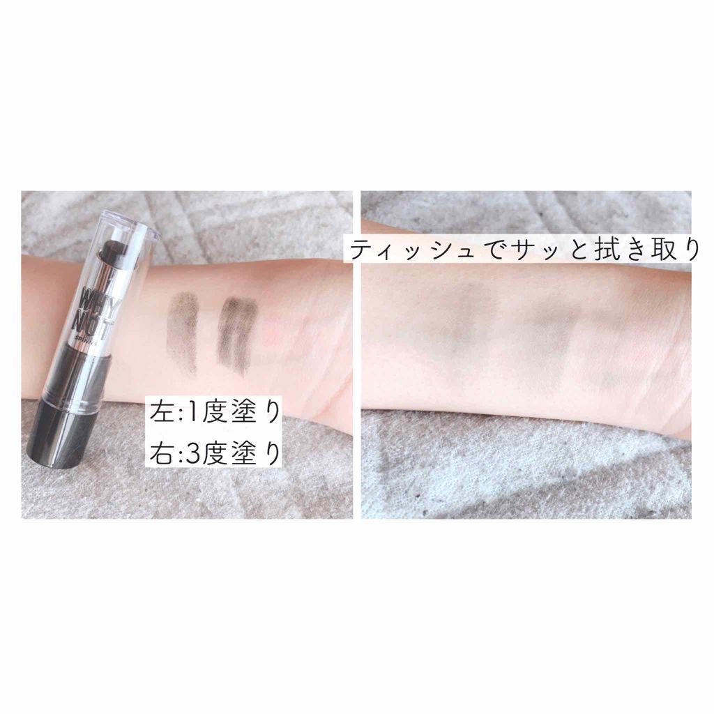 WHY NOT SPINNS リップスティック/DAISO/口紅を使ったクチコミ（2枚目）