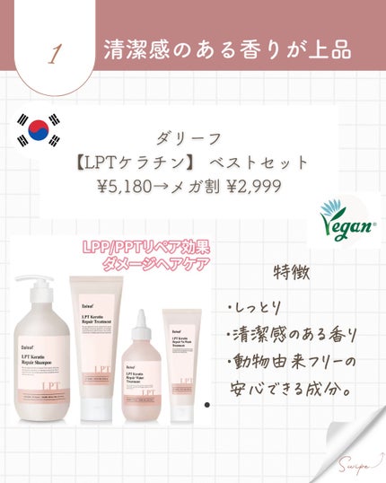 ザ・オリジナル ノーマル/TANGLE TEEZER/ヘアブラシを使ったクチコミ(3枚目)