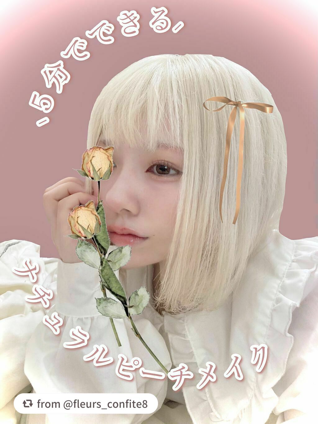 スパークルクリエイター /BLEND BERRY/ジェルアイライナーを使ったクチコミ(1枚目)