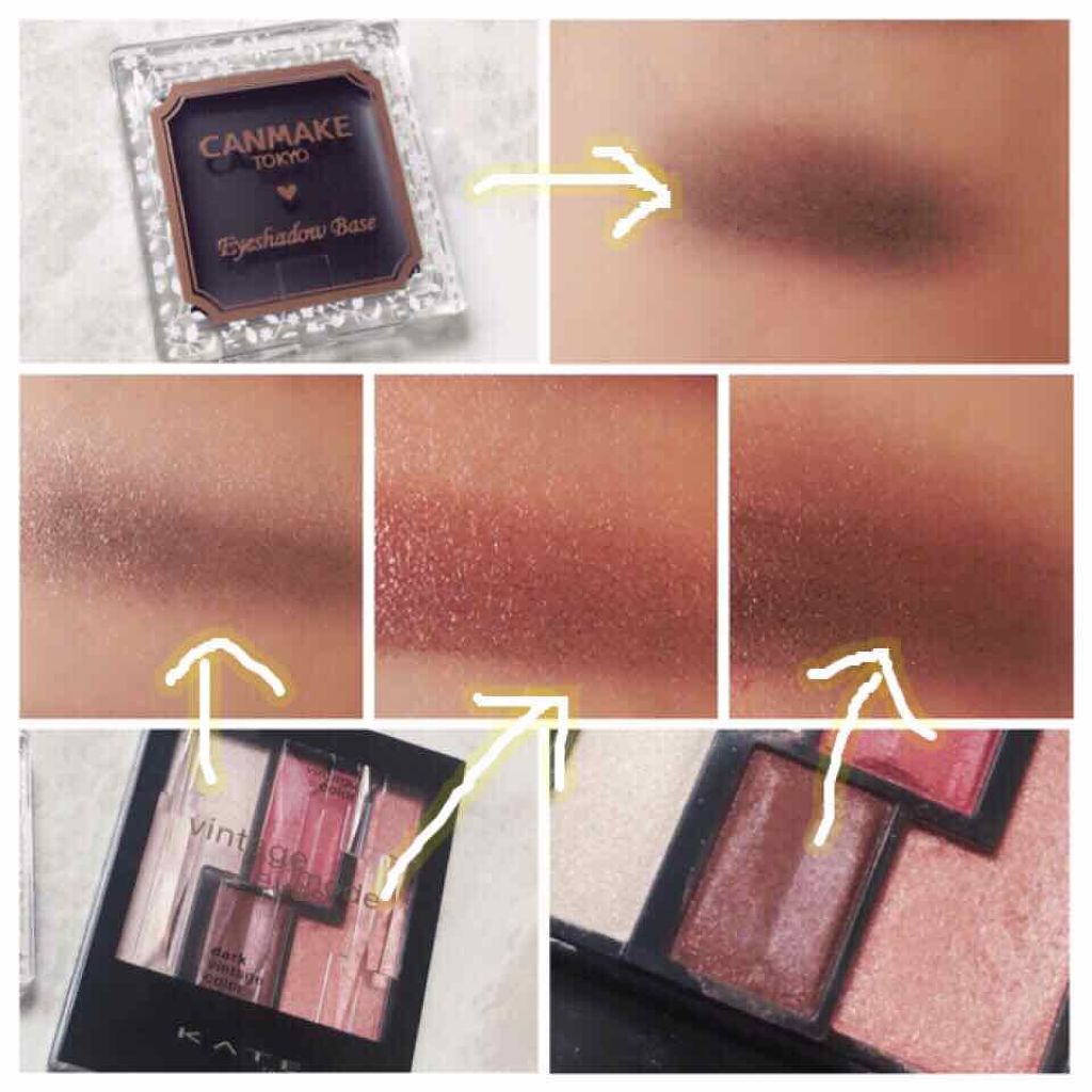 アイシャドウベース/キャンメイク/アイシャドウベースを使ったクチコミ(3枚目)