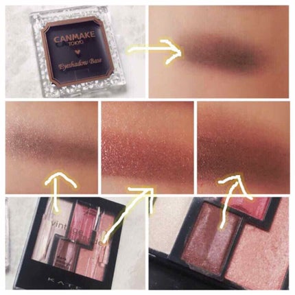 アイシャドウベース/キャンメイク/アイシャドウベースを使ったクチコミ(3枚目)