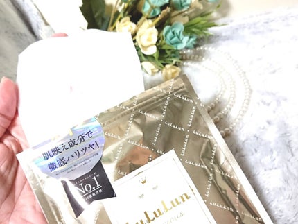 ルルルンプレシャス WHITE(光彩スイッチ)/ルルルン/シートマスク・パックを使ったクチコミ(4枚目)