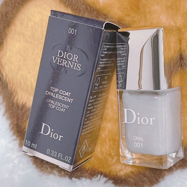 ディオール ヴェルニ トップコート /Dior/ネイルトップコート・ベースコートを使ったクチコミ（1枚目）