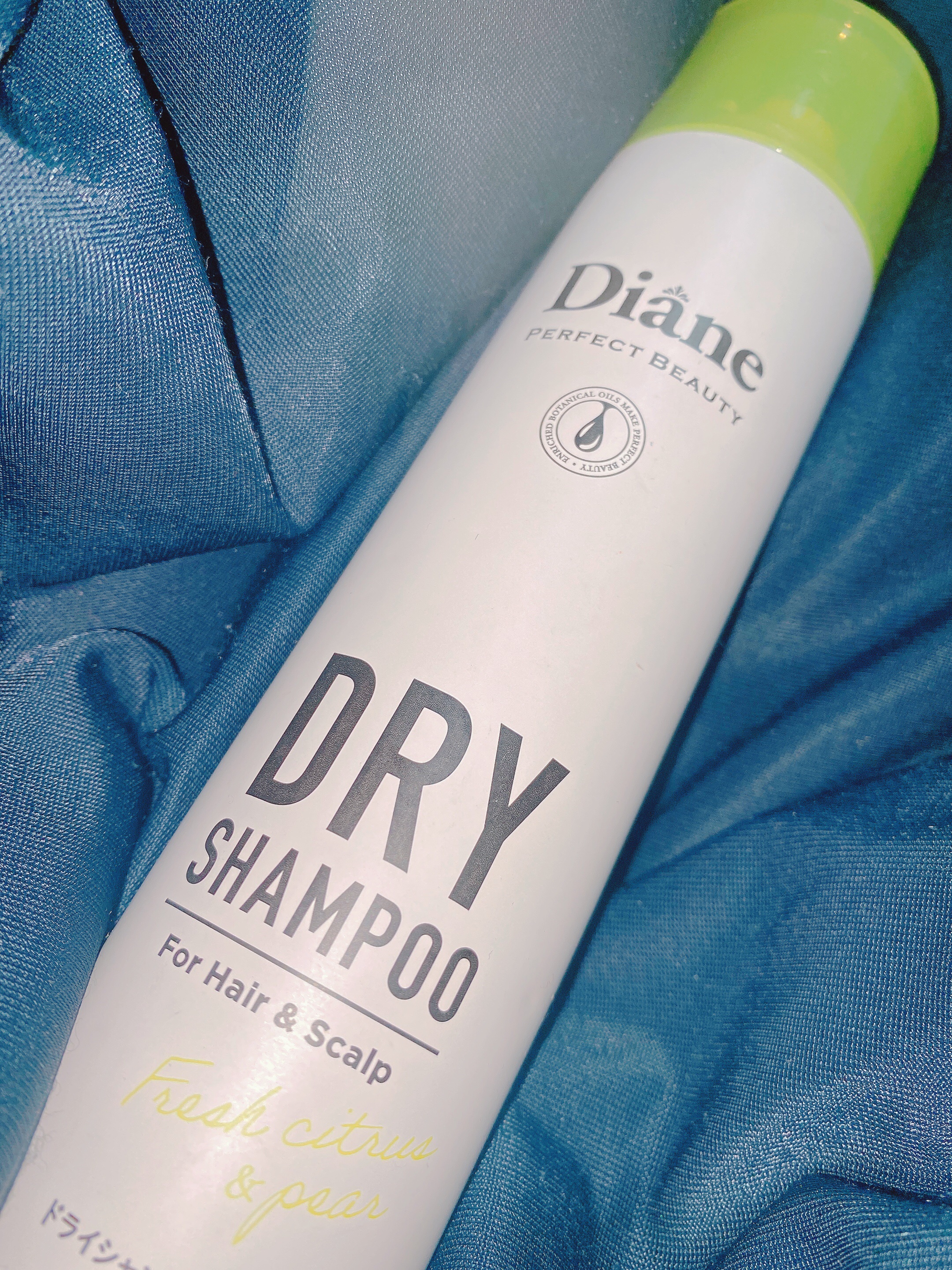 パーフェクトビューティードライシャンプー フレッシュシトラスペアの香り シトラス＆ムスクの香り 95g/ダイアン/ドライシャンプーを使ったクチコミ（1枚目）