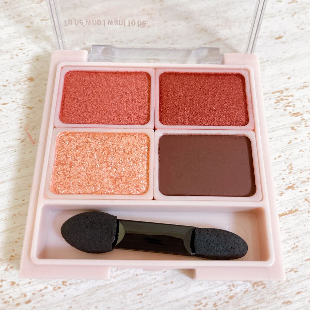 ドレッシーシャドウ/CipiCipi/アイシャドウパレットを使ったクチコミ(3枚目)