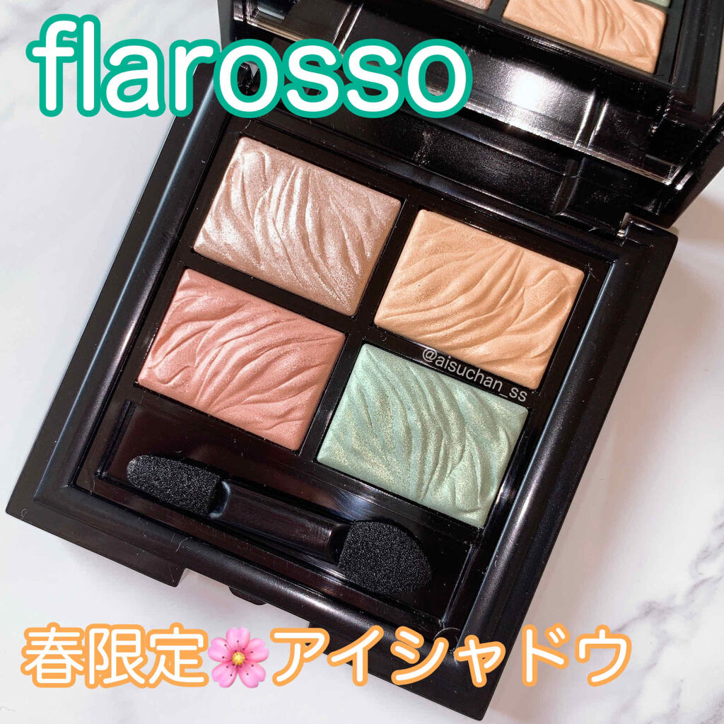 フラロッソ インテンソ アイシャドウ/アスタリフト/アイシャドウパレットを使ったクチコミ（1枚目）