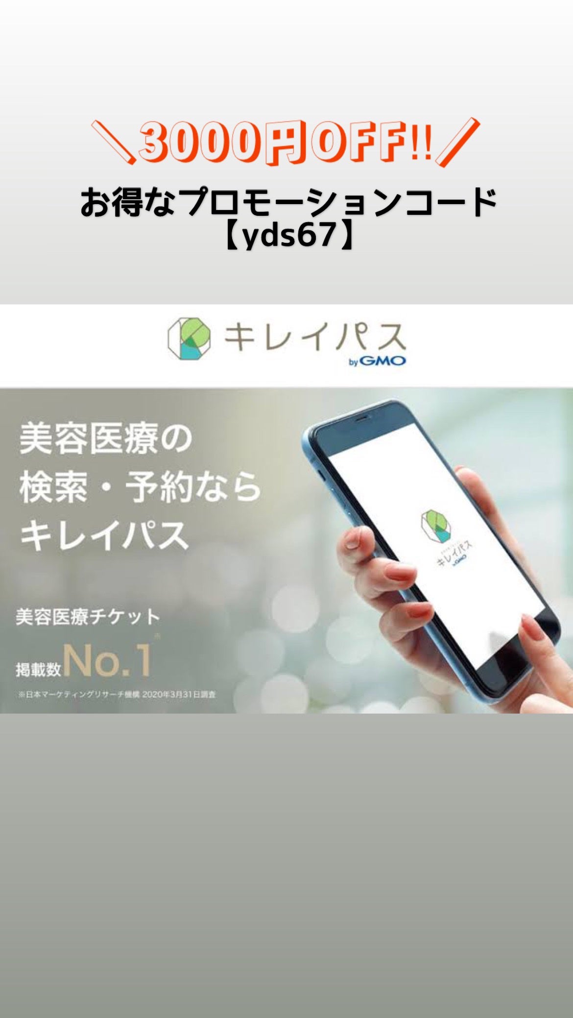 ãããð몚몚칎 on LIPS ããã®éãåããŠãã€ãã©ãã§ã€ã·ã£ã«ããã£ãŠããã®ã§ã¬ãããããš..ãïŒ10æç®ïŒ