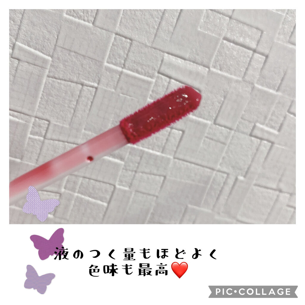 ウォータリーティントリップ/CEZANNE/リップティントを使ったクチコミ（3枚目）