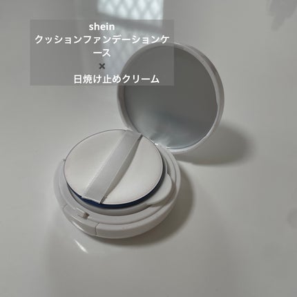 shein 化粧スポンジポータブルボックス/SHEIN/その他スキンケアグッズを使ったクチコミ(1枚目)