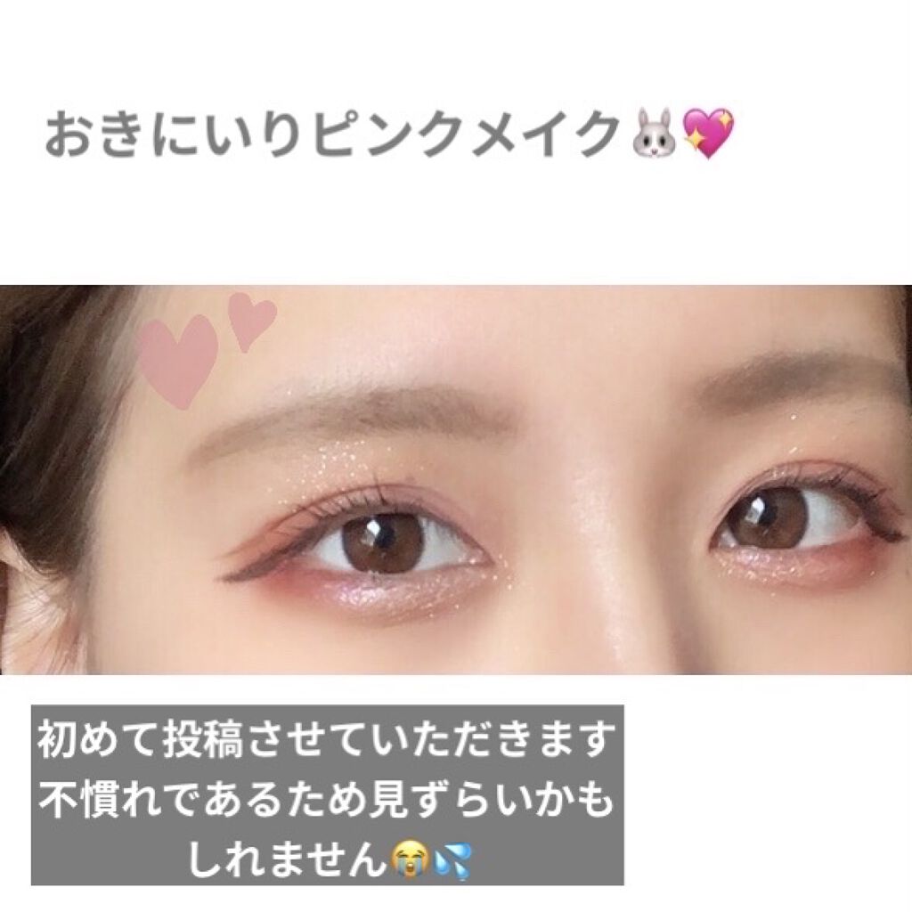 アイムスティックシャドウシマー/i’m meme/スティックアイシャドウを使ったクチコミ（1枚目）