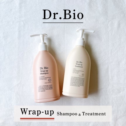 ラップアップシャンプー/トリートメント/Dr.Bio/市販シャンプーを使ったクチコミ(1枚目)