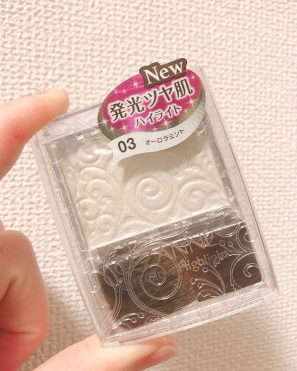 パールグロウハイライト/CEZANNE/パウダーハイライトを使ったクチコミ(1枚目)