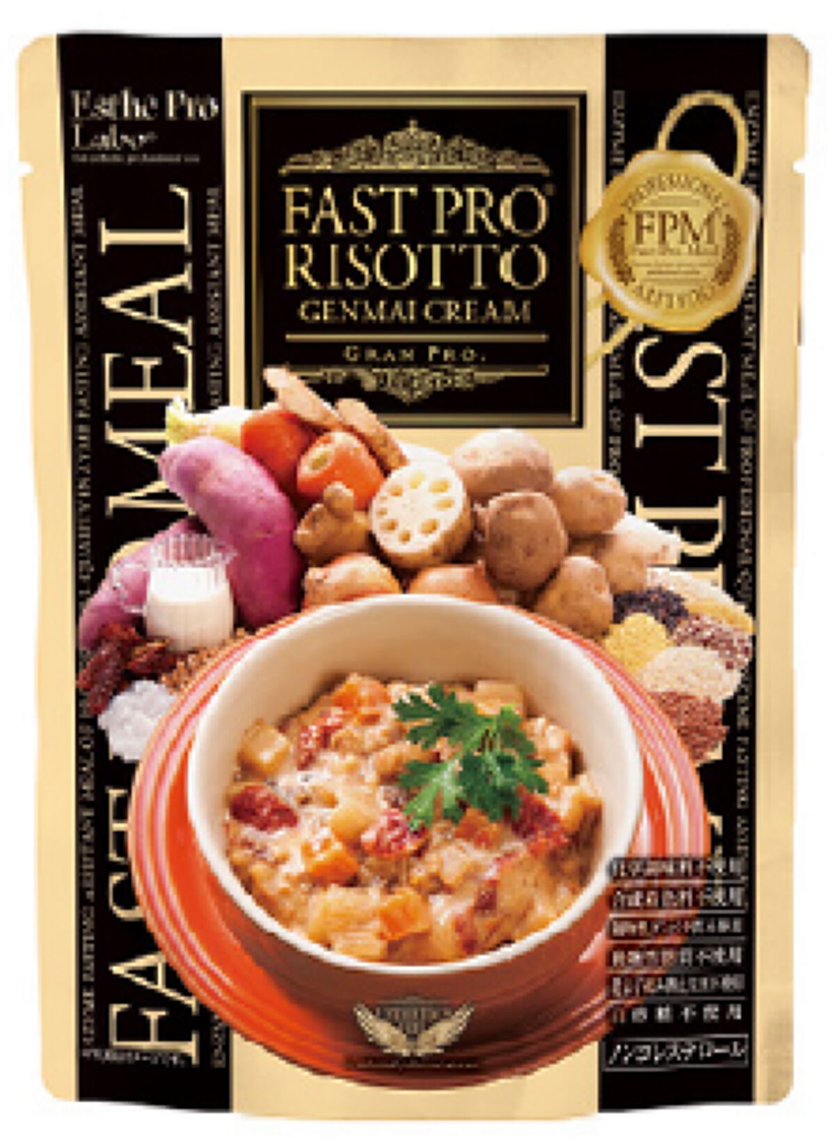 エステプロ・ラボ ファストプロ リゾット玄米クリーム