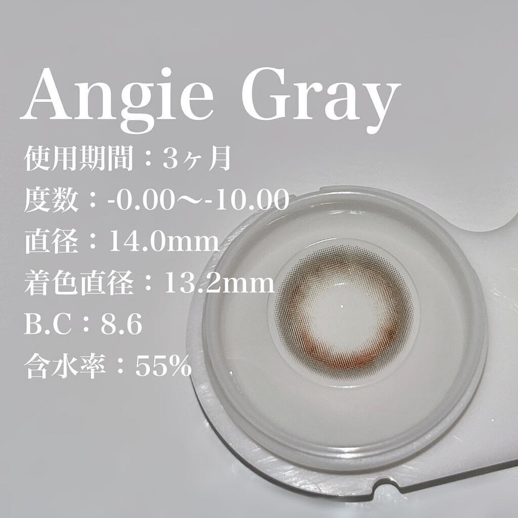 Angie Gray/MANY LENS/カラーコンタクトレンズを使ったクチコミ(3枚目)