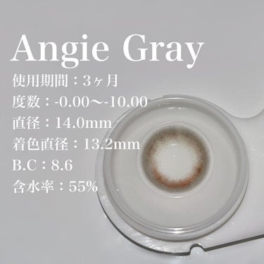 Angie Gray/MANY LENS/カラーコンタクトレンズを使ったクチコミ（3枚目）