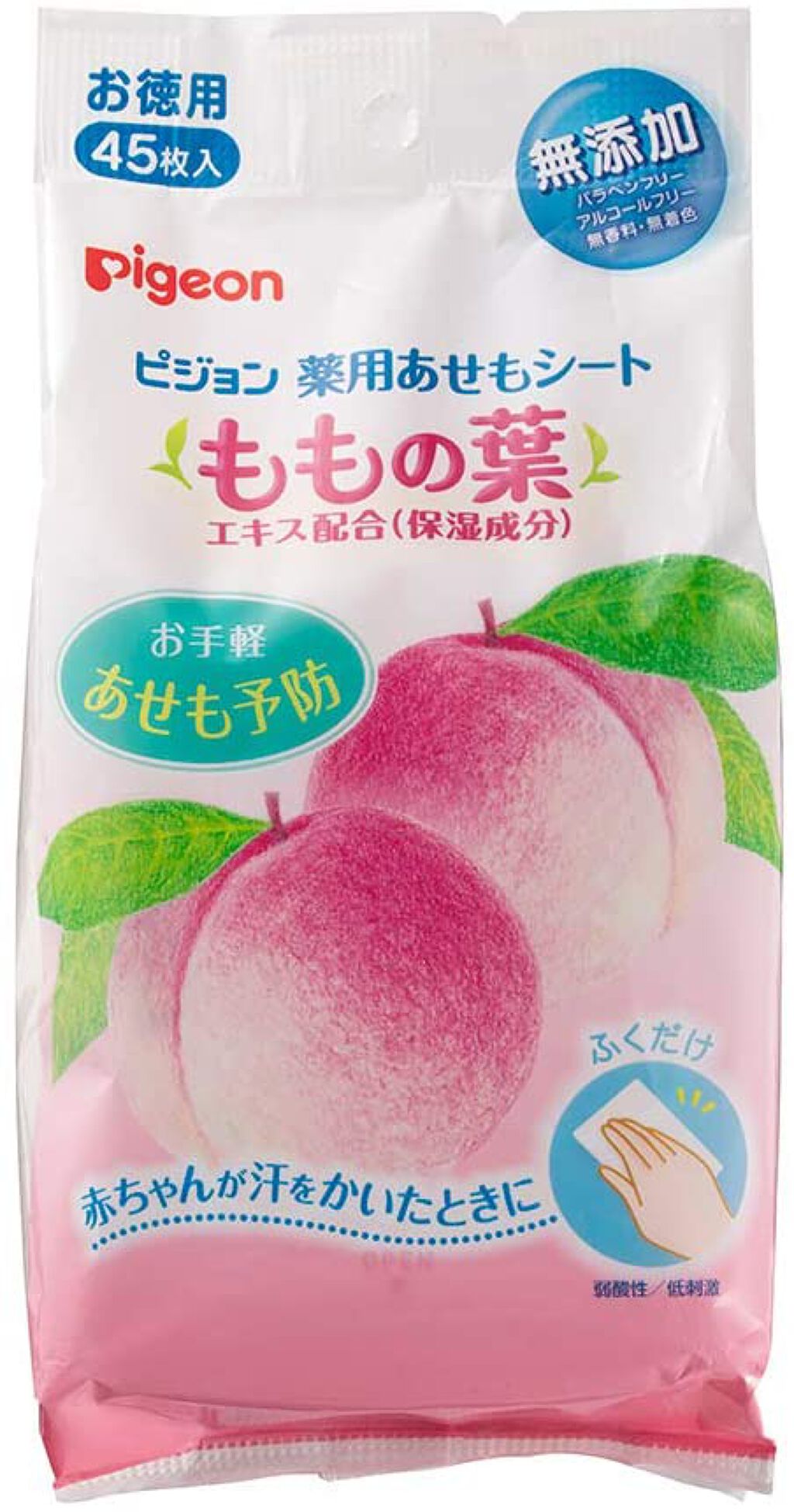 ピジョン 薬用あせもシート / ピジョン