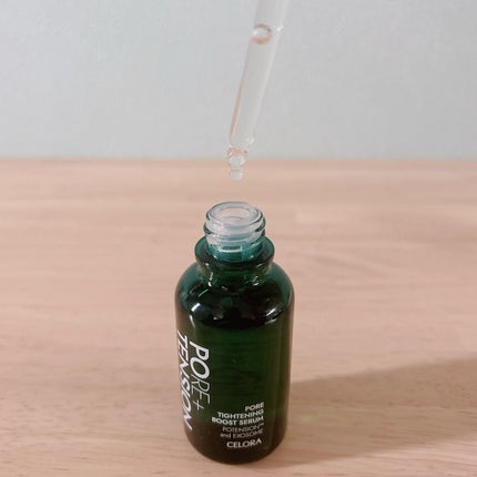 ポアタイトニングブーストセラム/CELORABY/美容液を使ったクチコミ(3枚目)