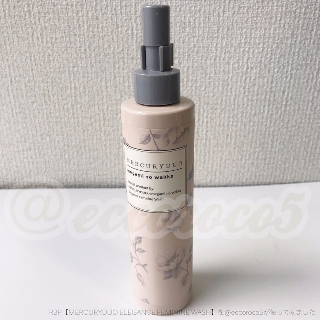 MERCURYDUO　エレガンスフェミニンウォッシュ/R&/デリケートゾーンケアを使ったクチコミ（2枚目）