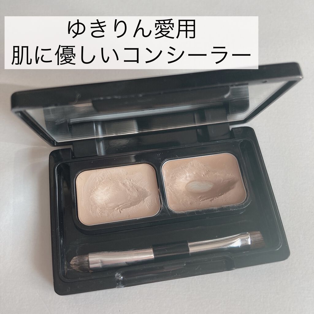 24  ミネラルUVコンシーラー/24h cosme/パレットコンシーラーを使ったクチコミ（1枚目）